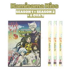 Kamisama Kiss Complete Series Season 1-2  6 OVA DVD English Dub Region Free