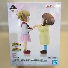 Ichiban Kuji My Hero Academia On Top of Happiness Prize E Ochaco & Toga Figure