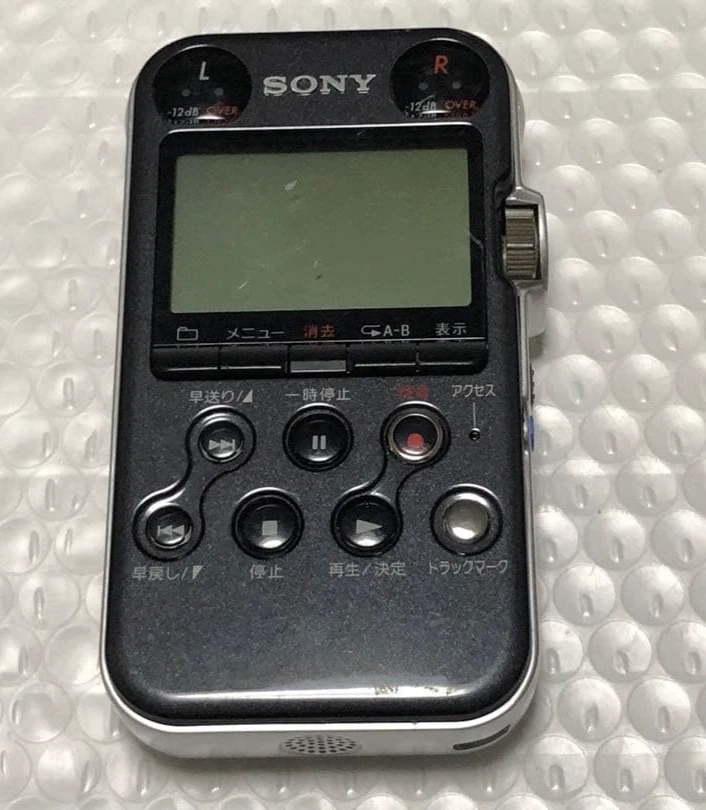 Sony PCM-M10 Linear PCM Digital Audio Recorder Black Tested Working Japan - Image 3 of 4