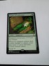 Scepter of Celebration MTG Commander: Streets of New Capenna NM x1 - Magic Card