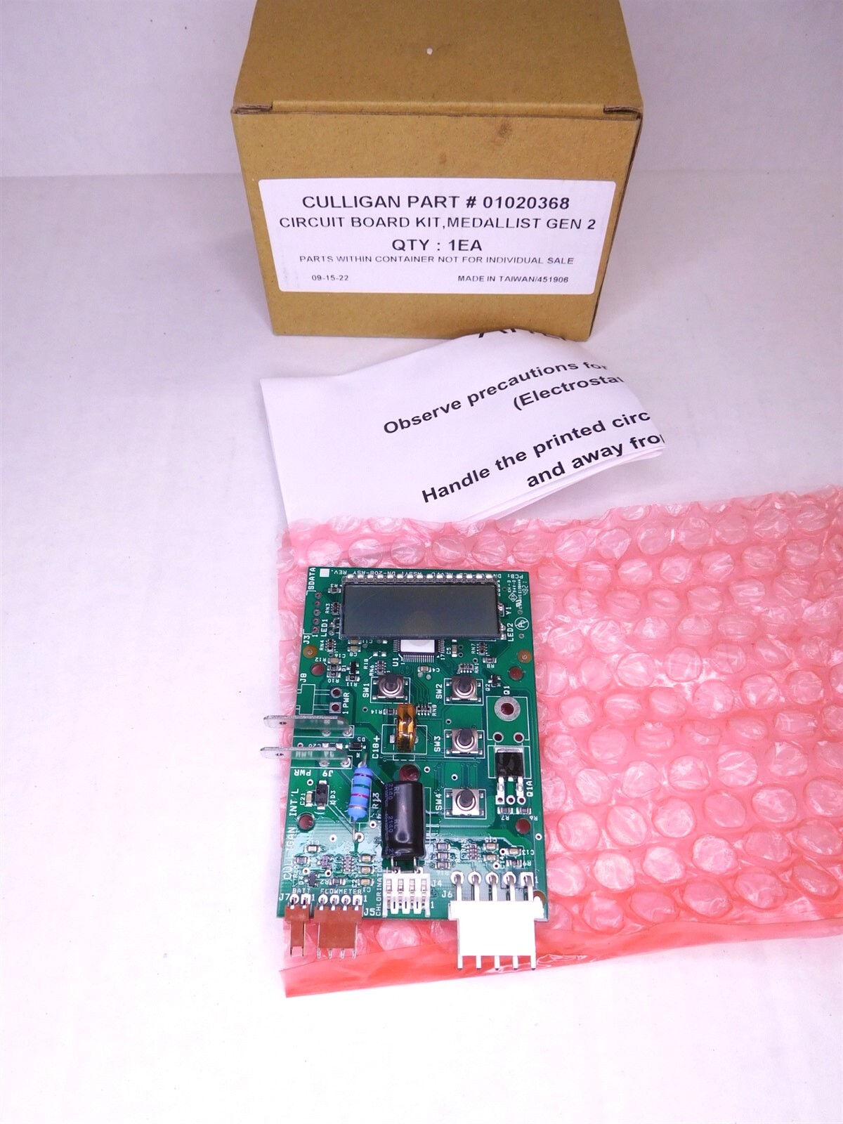 Culligan 01020368 CIRCUIT BOARD Medallist GEN II (040623) eBay