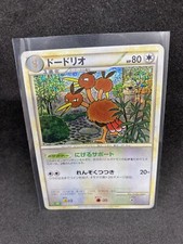 Dodrio 014/032 CLF  Pokemon Card Classic Collection Japanese