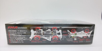 Tamiya Mini 4Wd Brocken Gigant Black Premium Fm-A Chassis Plastic