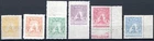 SIAM 1944 complete set