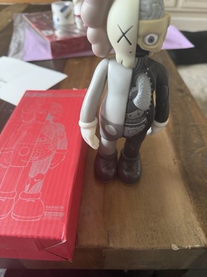 KAWS Companion Open Edition Gray Set 2016 Medicom FLAYED