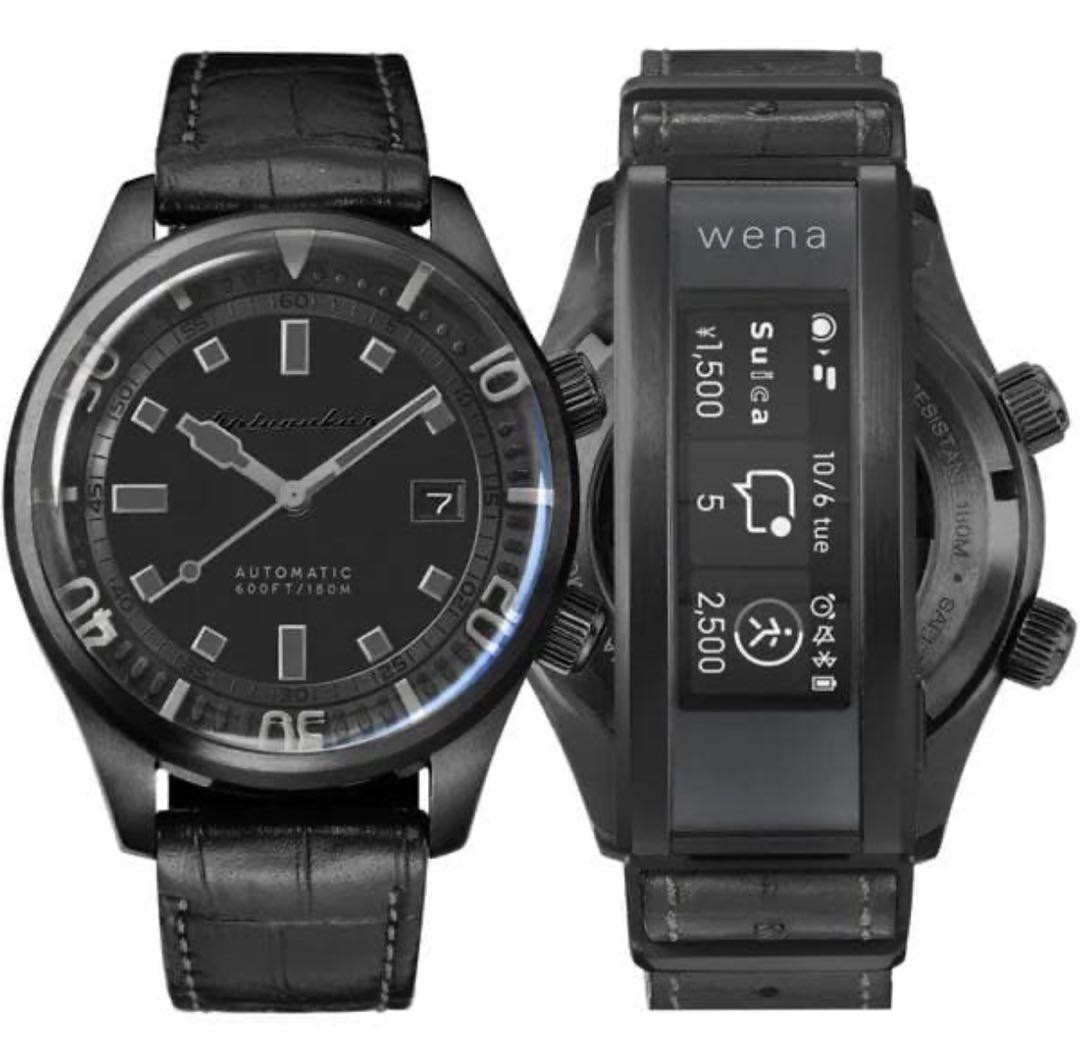 Extreme Spinikar Spinnaker Automatic Winding Wena… - image 1