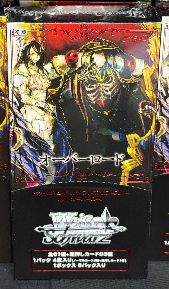 OVERLORD オーバーロード vol.2 1box 未開封シュリンク付き Amazon.co