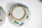 Lot of 5 Chinese famille rose Porcelain Bowles — photo 9