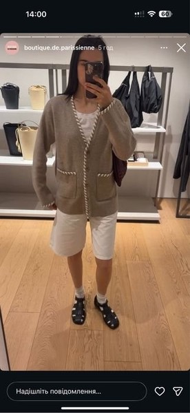 Women Sandro Paris Sweater Beige Wool 36