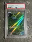 Pokémon Bulbasaur 166/165 Sv2a Card 151 Art Rare Holo Japanese PSA 9 2023