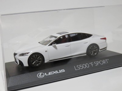 Lexus LS500 F SPORT 1/43スケール Amazon | 京商オリジナル 1/43 レクサス LS500 F SPORT ヒート