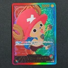 Tony Tony Chopper (Gold Text) OP08-001 L Anime 25th Collection ONE PIECE JDM