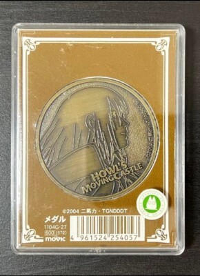 Rare Studio Ghibli Medal Coin Collection Set Official Japan