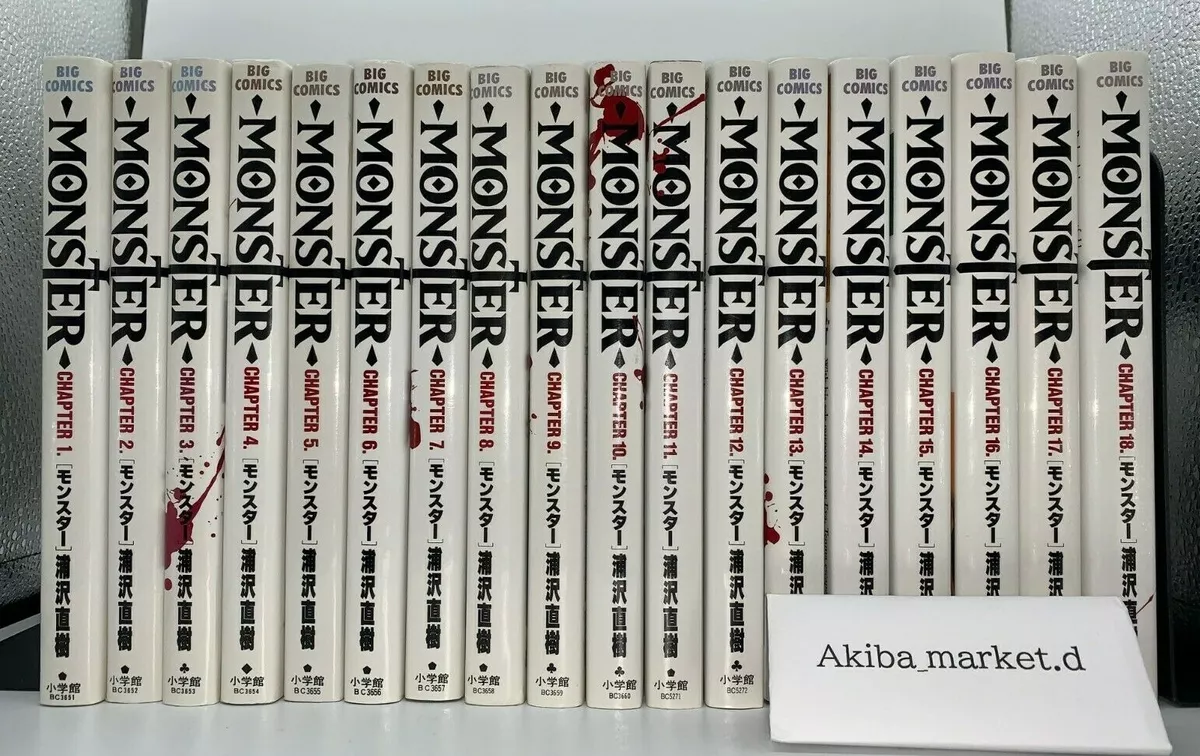 Barakamon Volume 1 - 18 complete manga comics Set Language Japanese