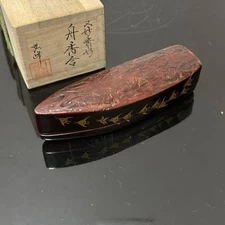 Matamyosai good Funakago tea utensils Kaiseki tea box Hounsai Zabosai Tantansai