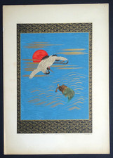GRAVURE DE PARIS 88cm x 62 cm prise à vol d'oiseau. J. Testard, Fatout