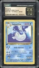 1999 Pokemon FRENCH 1st Edition Base Set Lamantine-Dewgong 25/102 CGC 10 PRISTI.
