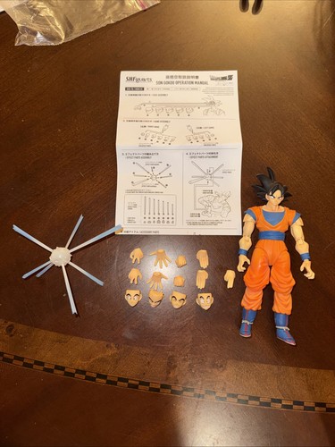 Bandai Dragonball Z SH Figuarts Son Goku 1.0 Figure Loose