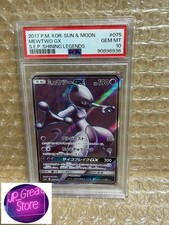 Mewtwo GX 075/072 Sm3+: Shining Legends for sale | eBay
