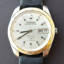 Working Citizen Seven Star Deluxe 21 Jewels CITIZEN SEVENSTAR From Japan