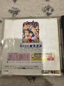 Street Fighter ZERO 2 (Sega Saturn, 1996) Mint Complete US Seller Fast Ship