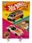 Vintage Hot Wheels Coloring Book. (bin #47-MT)