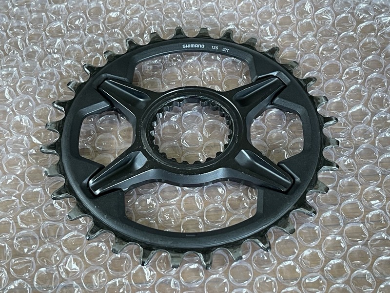 Shimano XT 12-speed Direct Mount chainring, 32T