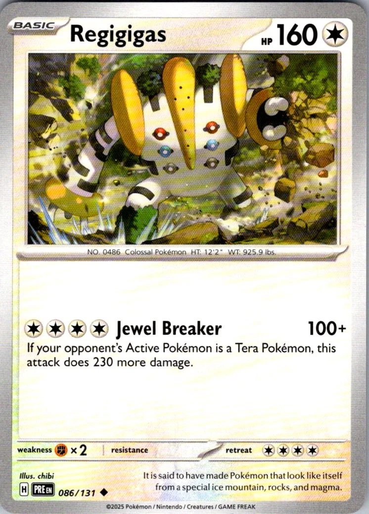 special pokemon cards Pokemon Prismatic Evolutions Special Illustration Rare Jolteon ex #153