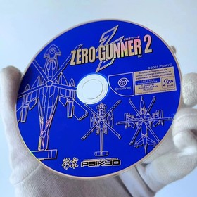 DC Zero Gunner 2 Complete Set w/ Spine Reg Point Card SEGA Dreamcast Japan