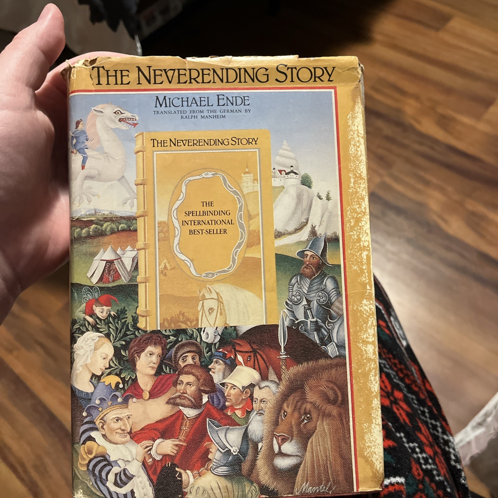 The Never Ending Story, Michael Ende, First Edition 1st Print Hardcover Dust Jac