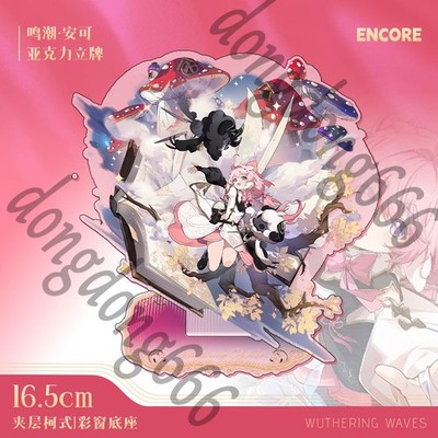 Encore Wuthering Waves Acrylic Standing board HD Stand Figure Decor Anime Gift