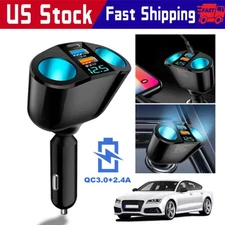 Outlet Dual USB Car Cigarette Lighter Socket Splitter Power Adapter Charger lot