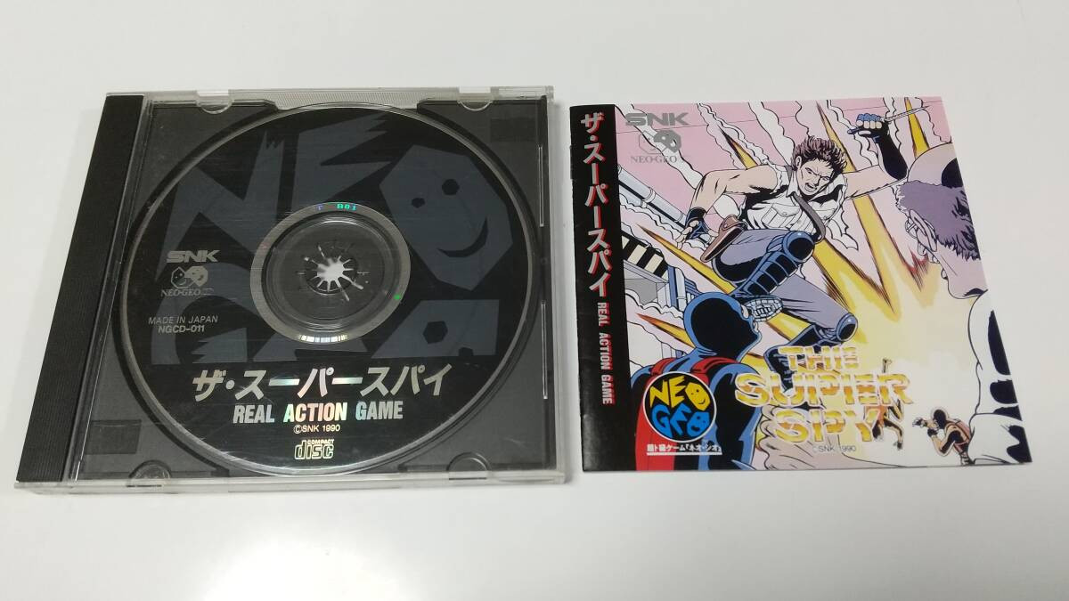 THE SUPER SPY REAL ACTION GAME Neo Geo CD Japan Import Free THE SUPER SPY REAL ACTION GAME Neo Geo CD Japan Import Free