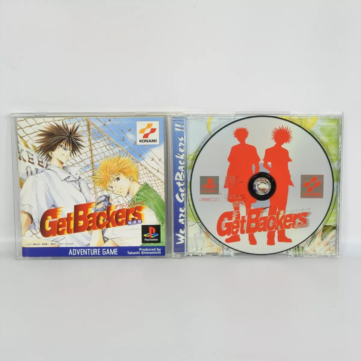 GetBackers / Get Backers (B) PS1 – Retro Games Japan