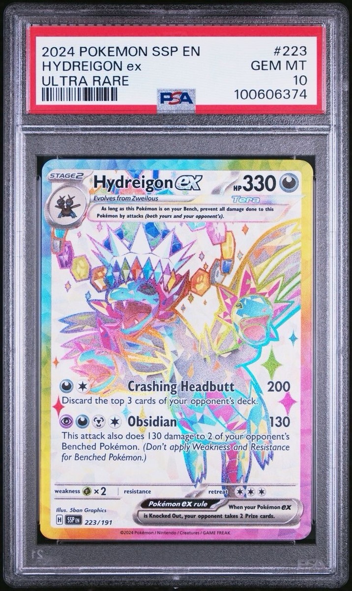 シングルカード HYDREIGON ex SAR psa10 PSA 10 Hydreigon ex SEQ set SR SAR sv8 Super Erectric