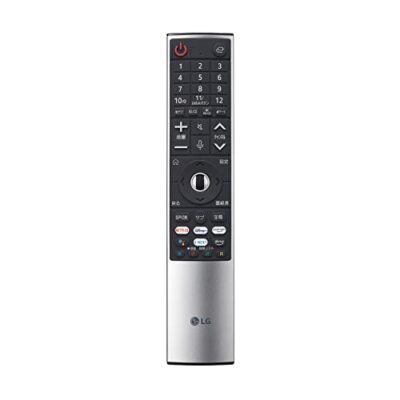Lg Magic Remote Control 2022 Tv Mr22Gj Silver 0.61 Pound Infrared