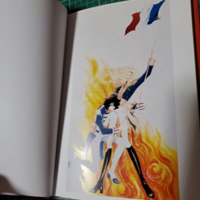 Rose of Versailles Art Book Riyoko Ikeda Full color illustration