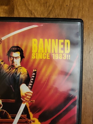 SHOGUN ASSASSIN 1983 Edition - Picture 5 of 5