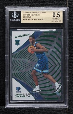 2018 Revolution Chinese New Year Emerald /88 Jaren Jackson Jr #139 Rookie RC 0d3