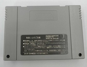 ZAMUSE Macross Scramble Valkyrie Famicom game Japan