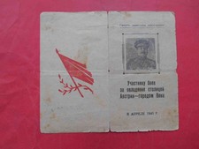 USSR 1945 Thanksgiven document with Stalin for capture Wien Austria