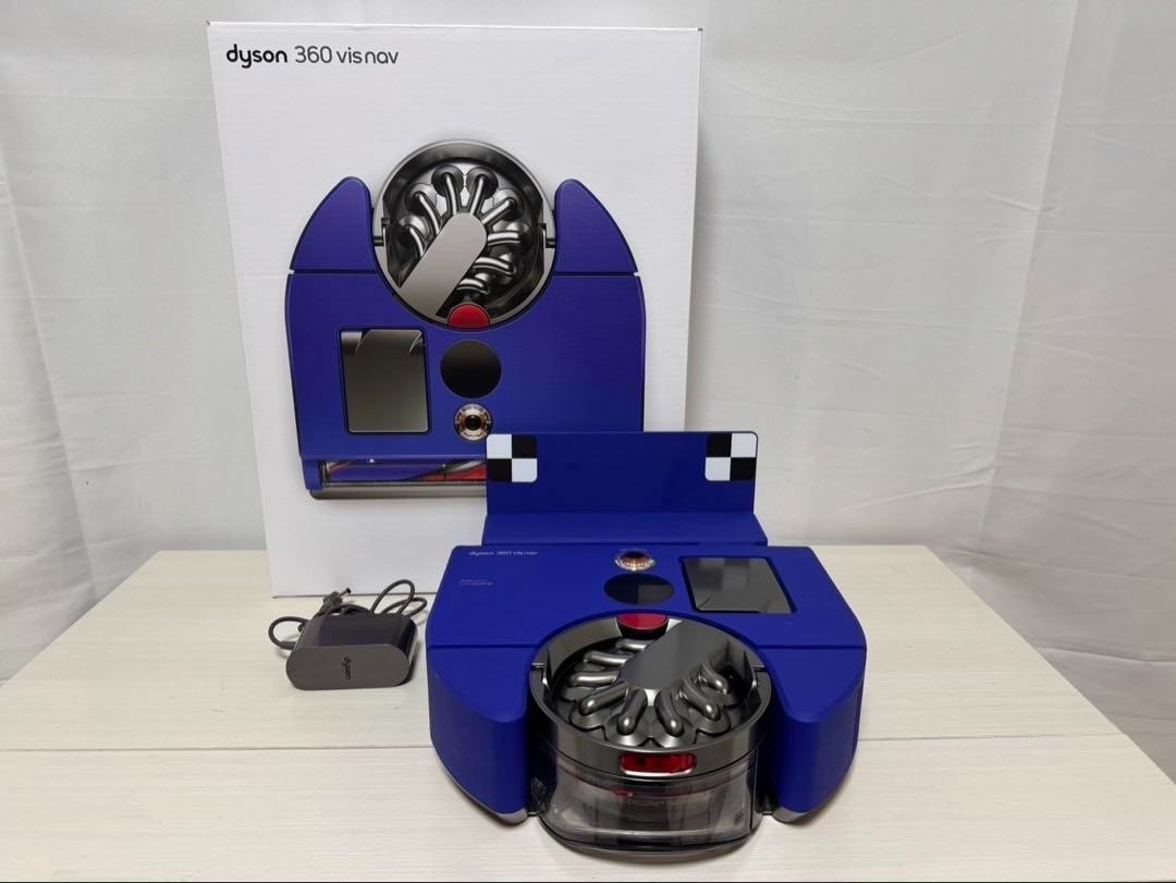 Dyson 360 Vis Nav RB03 BN Robot Vacuum Cleaner RB03BN Smart Home