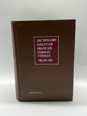 Dictionnaire French to Persian Persian to French Khayyam Hardcover Book