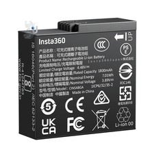 7.01Wh 4.48V 1800mAh Rechargeable Battery for Insta360 Ace Pro 2 Action Camera