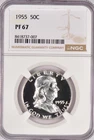 1955 Franklin Half Dollar Proof NGC PF 67 PR67 Frosty Silver Coin 50C
