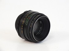 Helios 44-2 2/58 f/2 58mm Camera Lens M42 Screw Mount