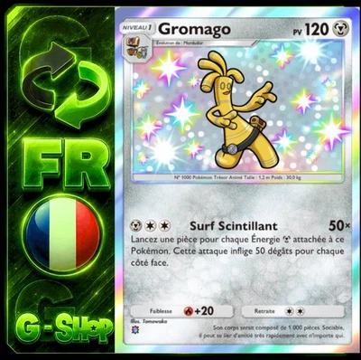 Pokemon TCG POCKET - Gromago Shiny - [🇫🇷FR] Français 🔄Échange - Photo 1/4