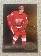 2021-22 Skybox Metal Universe ‘97-98 Retro #R7 Joe Veleno Rookie Red Wings RC 🏒