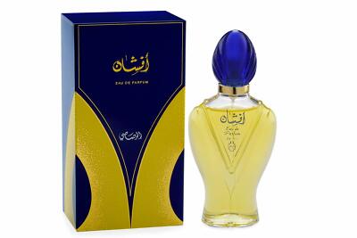 Rasasi Afshan Eau de Parfum - 100 ml Unisex Perfume Free Worldwide Shipping