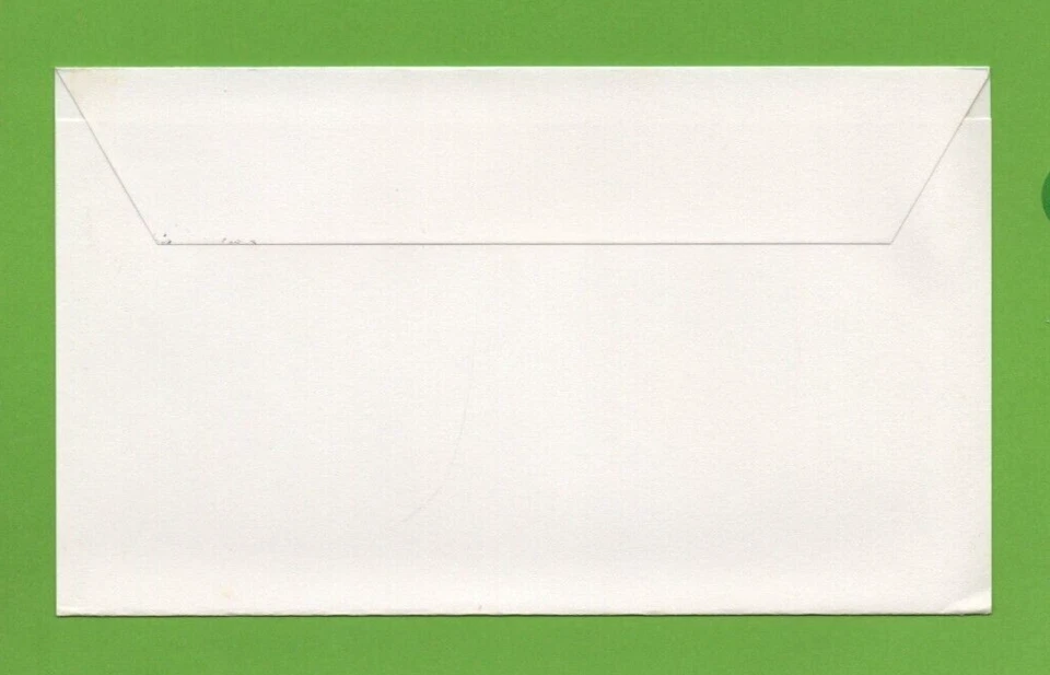 FDC 1989 - Championship Monde Cycling, Chambéry ( Ref. 9058) - Image 2 of 2